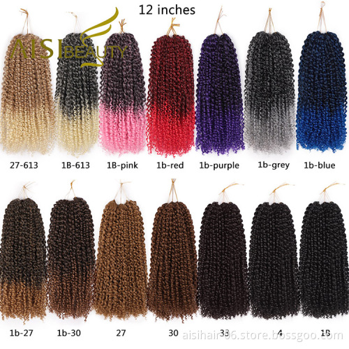 Aisi Beauty Wholesale 8 Inch High Quality Marly Bob Heat Resistant Fiber Kinky Curly Synthetic Crochet Braiding Hair Extensions
